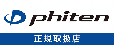 phitenファイテン正規取扱店